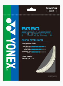 BG80 POWER